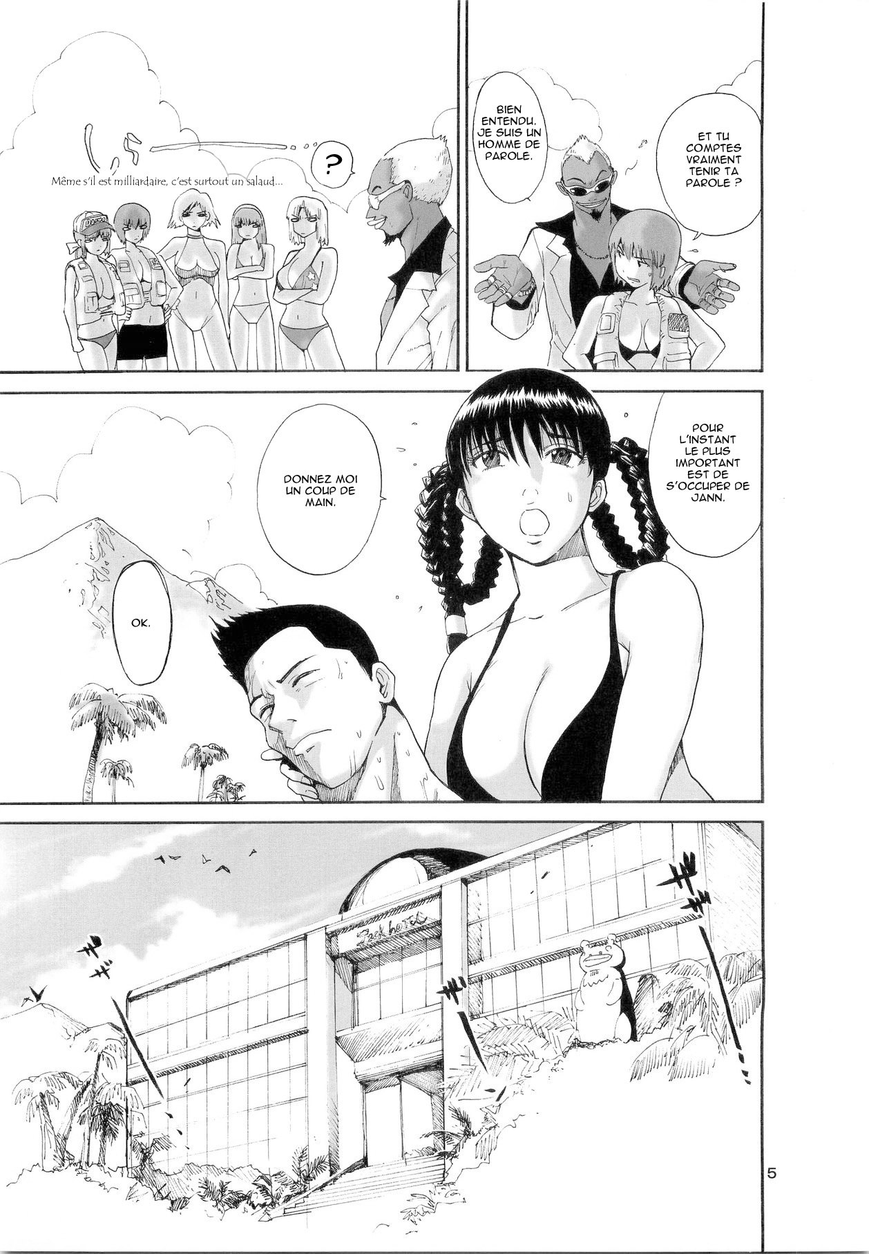 (C67) [Pururun Estate (Kamitsuki Manmaru)] What Happened to You? (Dead or Alive) [French] [O-S] page 6 preview