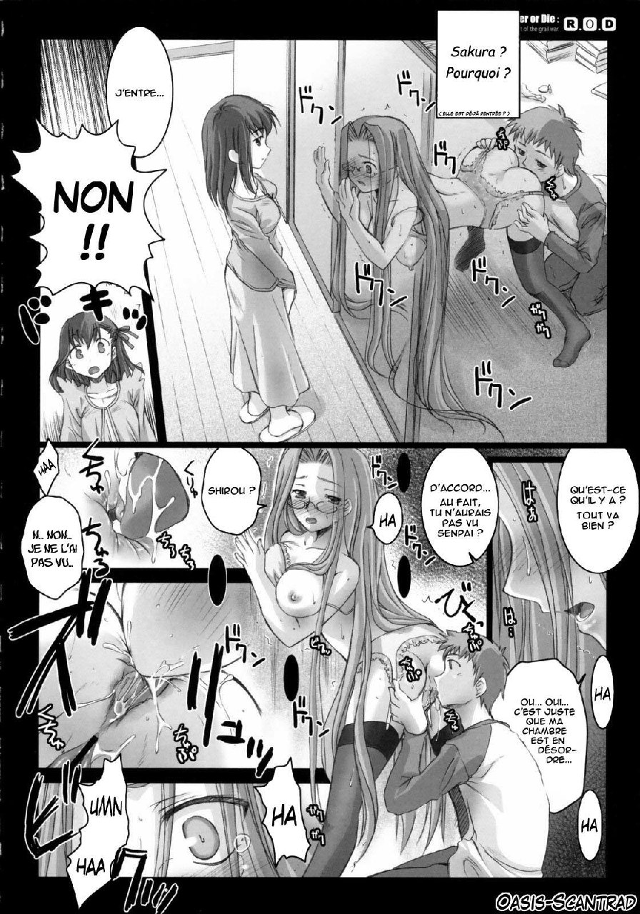 (C70) [Kaiki Nisshoku (Ayano Naoto)] R.O.D -Rider or Die- (Fate/hollow ataraxia) [French] [O-S] page 9 preview