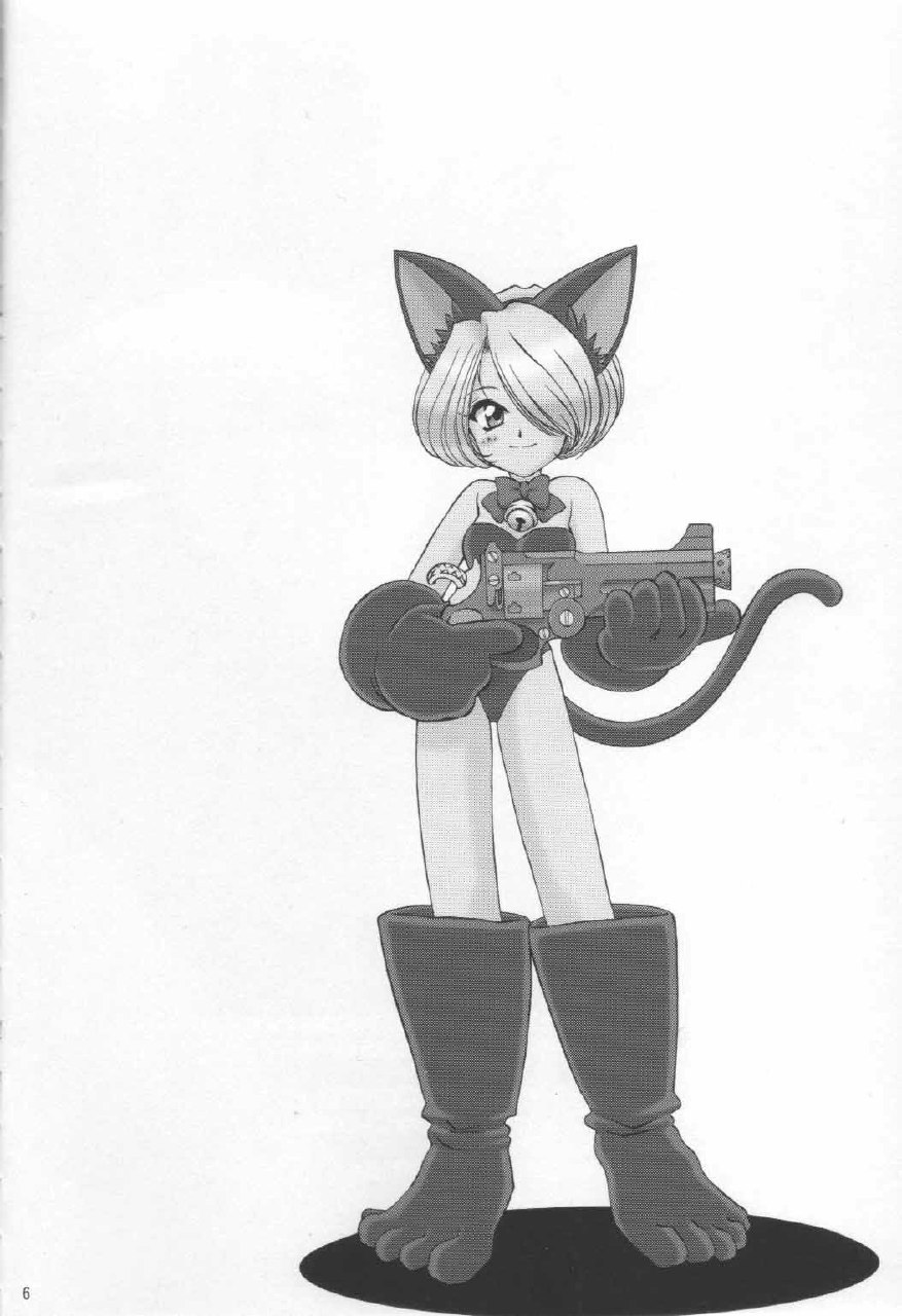 (C62) [U.R.C (MOMOYA SHOW-NEKO)] Maria-san no Yuuutsu | The Melancholy of Maria (Sakura Taisen) page 7 preview