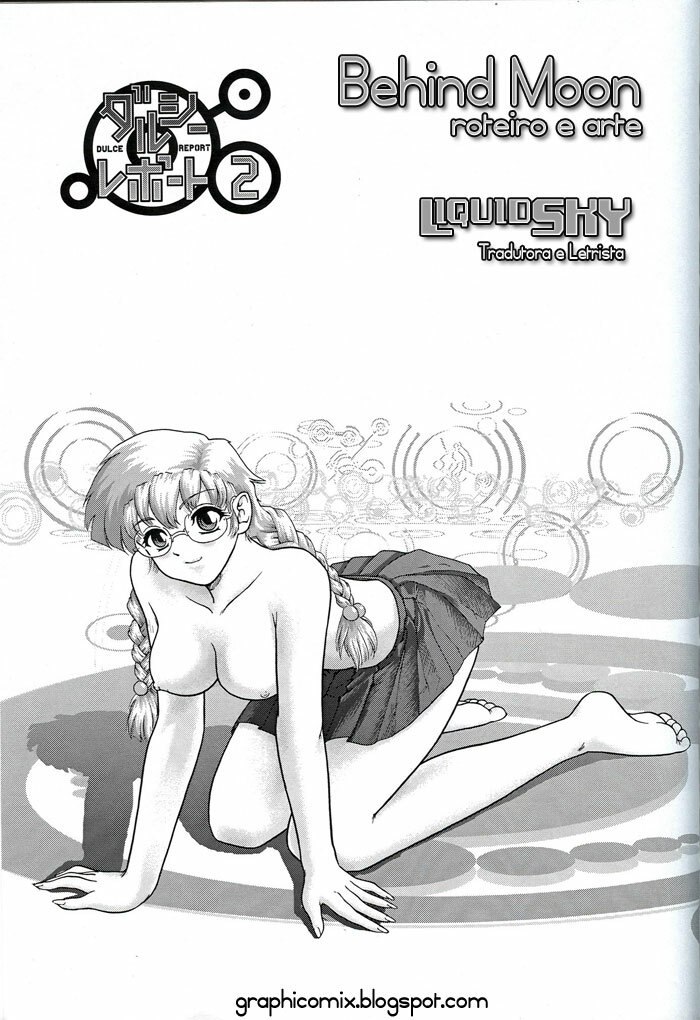 (CR32) [Behind Moon (Q)] Dulce Report 2 [Portuguese-BR] [GraphiComix] page 2 preview