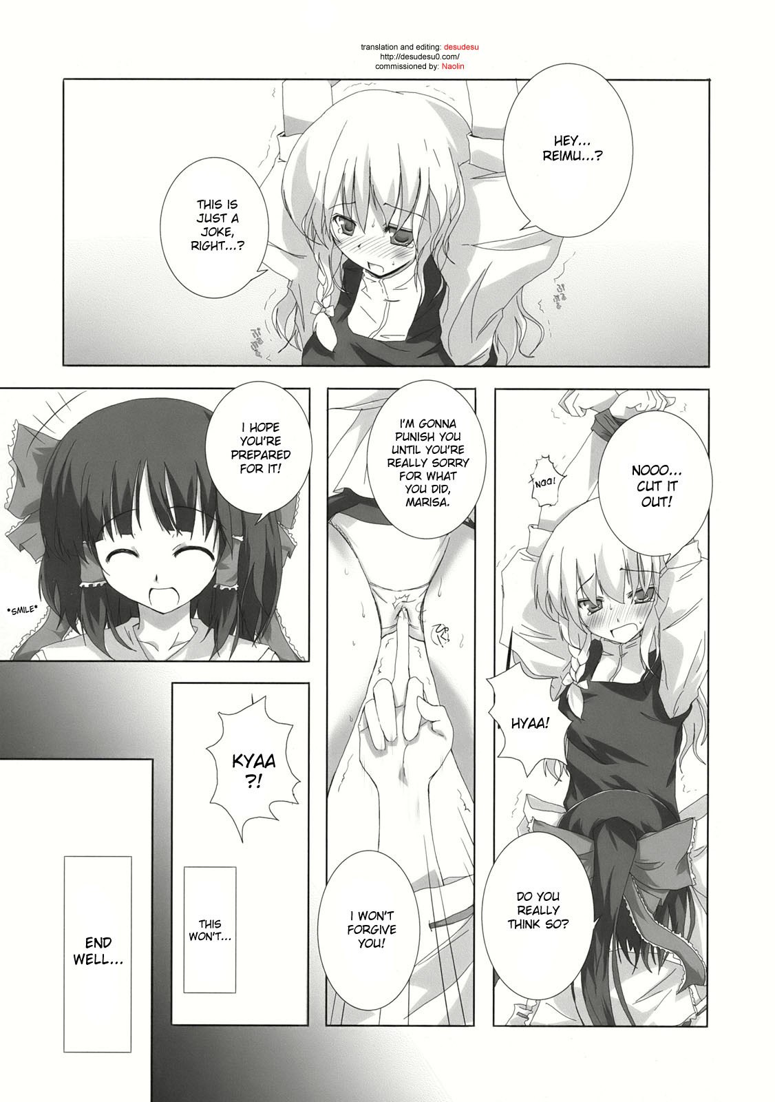 (C71) [231179=ROCK (Rikudo Inuhiko)] Gensou Kitan III (Touhou Project) [English] [desudesu] page 2 preview