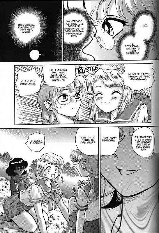 (CR32) [Behind Moon (Q)] Dulce Report 2 [Portuguese-BR] [GraphiComix] page 11 preview
