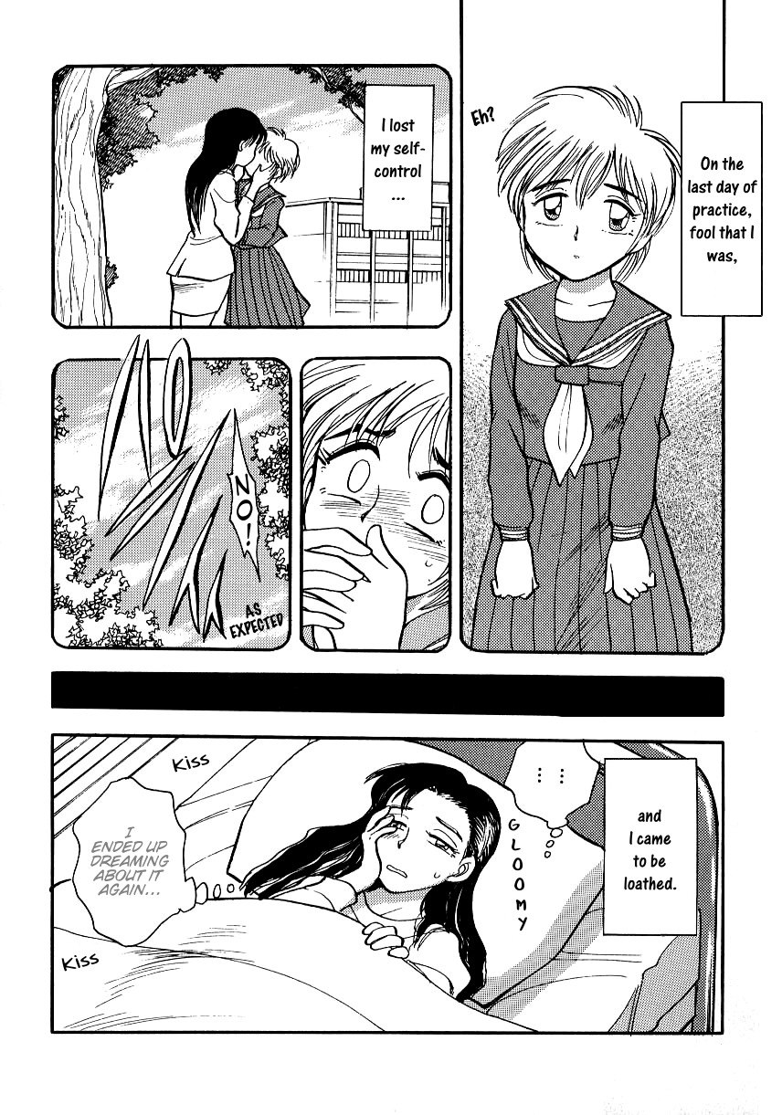 [Chiba Dirou] Girl Meets Girl (Love is All) [English] [Yurizoku] page 2 preview
