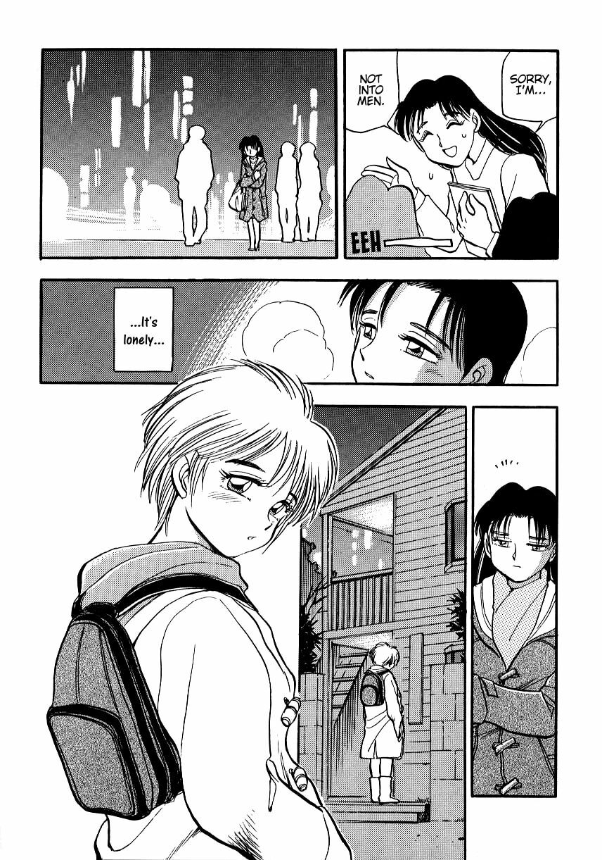 [Chiba Dirou] Girl Meets Girl (Love is All) [English] [Yurizoku] page 4 preview