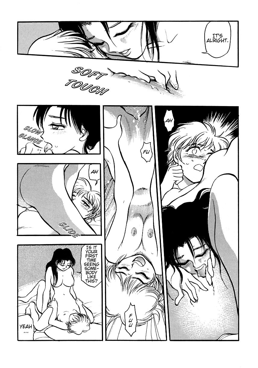 [Chiba Dirou] Girl Meets Girl (Love is All) [English] [Yurizoku] page 12 preview