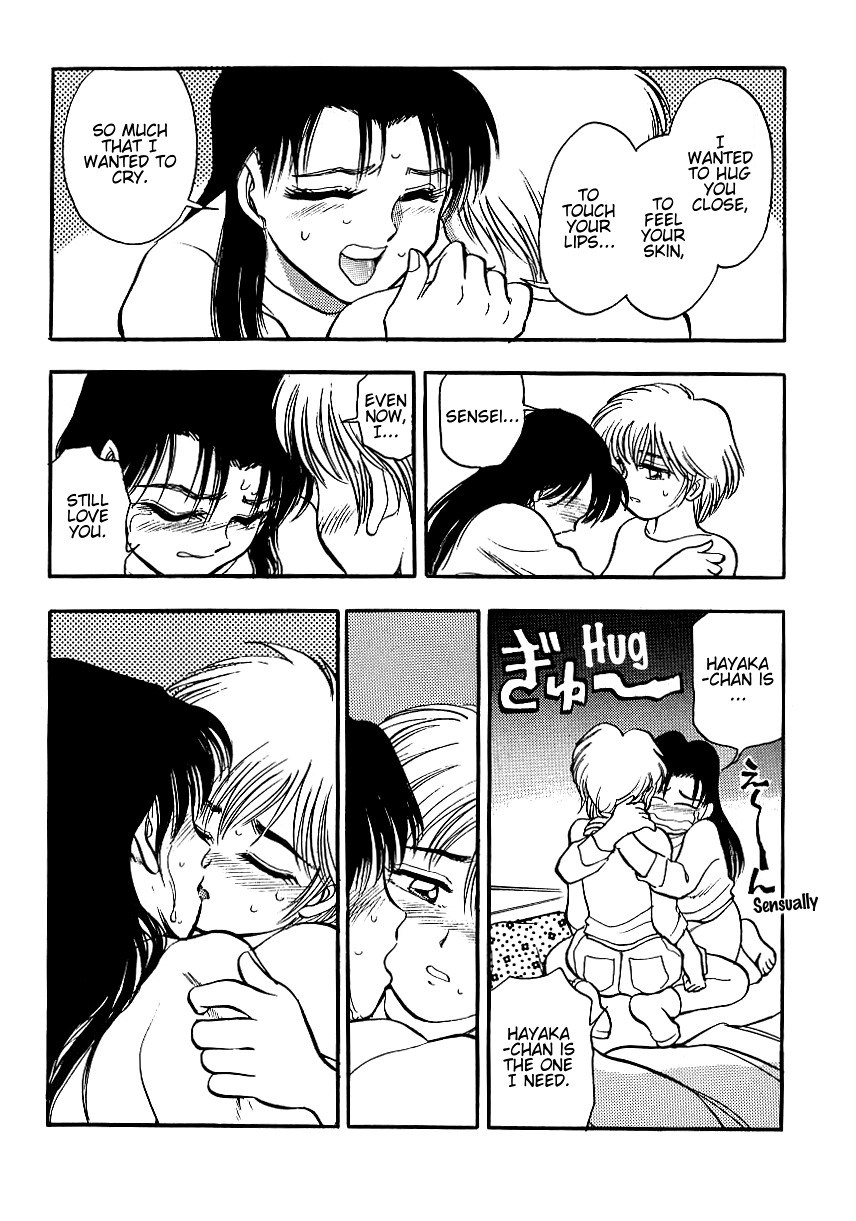 [Chiba Dirou] Girl Meets Girl (Love is All) [English] [Yurizoku] page 9 preview