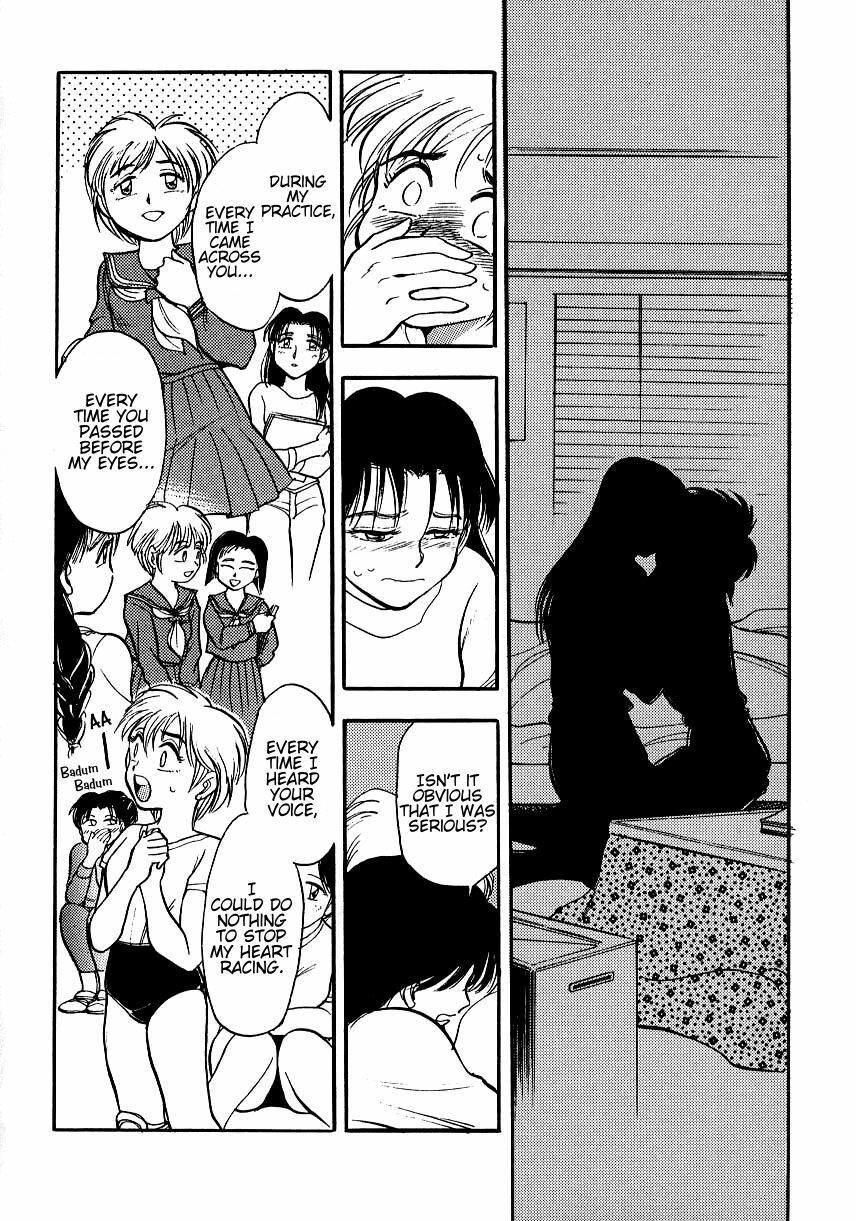 [Chiba Dirou] Girl Meets Girl (Love is All) [English] [Yurizoku] page 8 preview