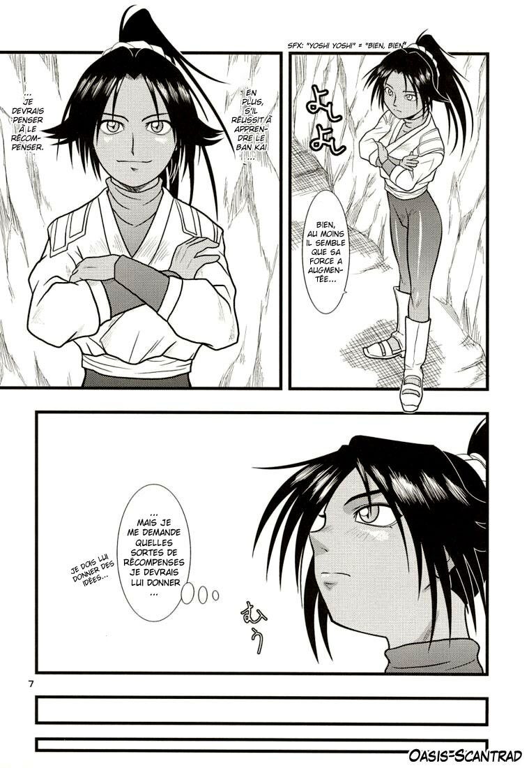 [Great Dadan (Seijirou Kagechika)] Yoruichi Nyan no Hon 2 (Bleach) [French] [O-S] [2004-10-29] page 7 preview