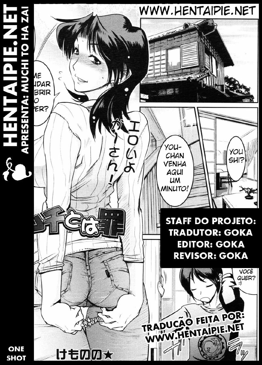[Kemonono*] Muchi to wa Tsumi (COMIC Tenma 2006-12) [Portuguese-BR] [HentaiPie]