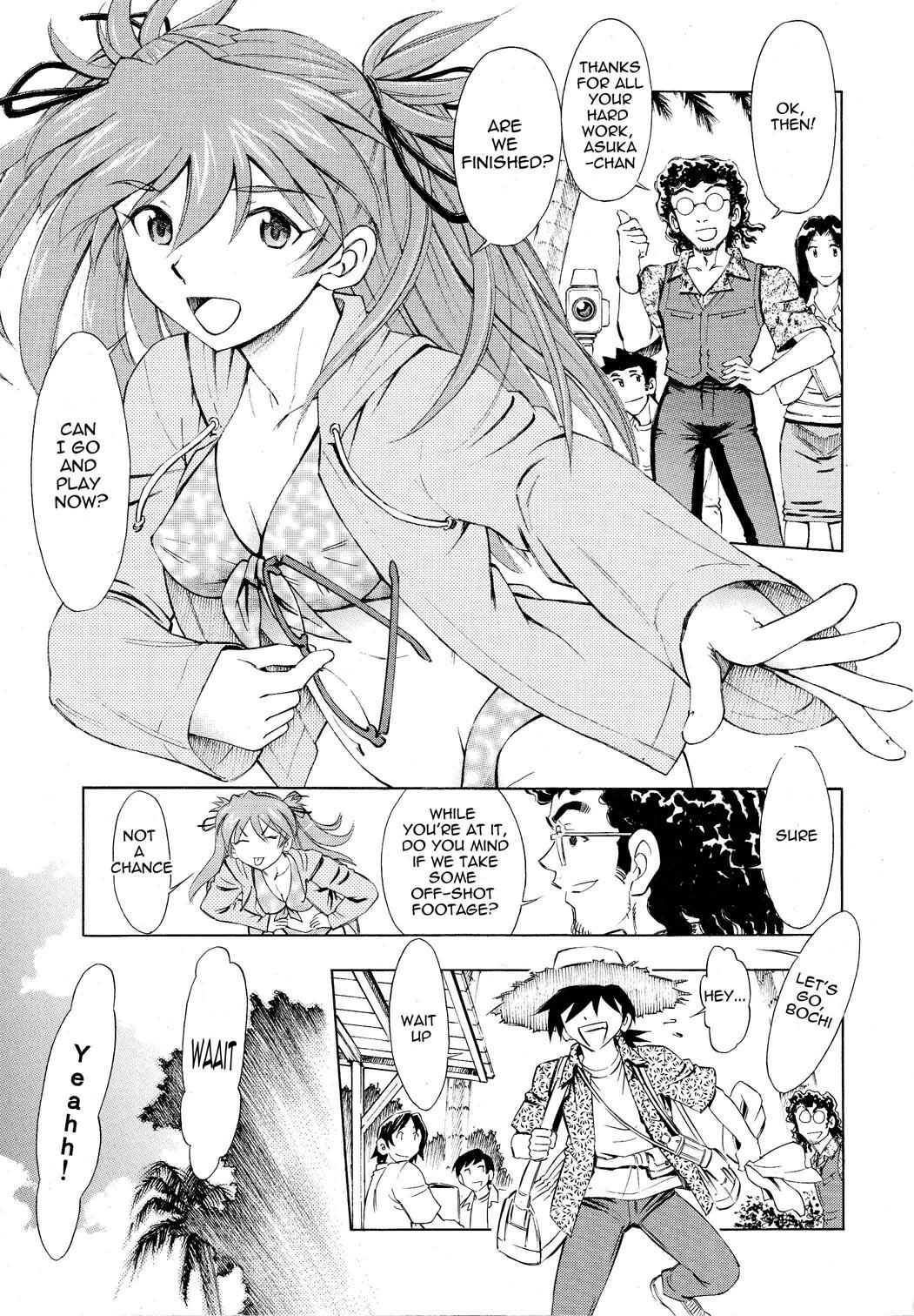 [Studio Wallaby (Kura Oh)] Asuka Tsuya | Charming Asuka (Neon Genesis Evangelion) [English] =LWB= page 4 preview