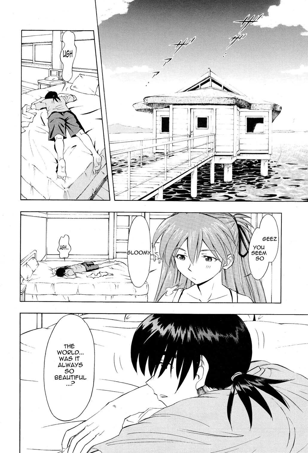 [Studio Wallaby (Kura Oh)] Asuka Tsuya | Charming Asuka (Neon Genesis Evangelion) [English] =LWB= page 11 preview