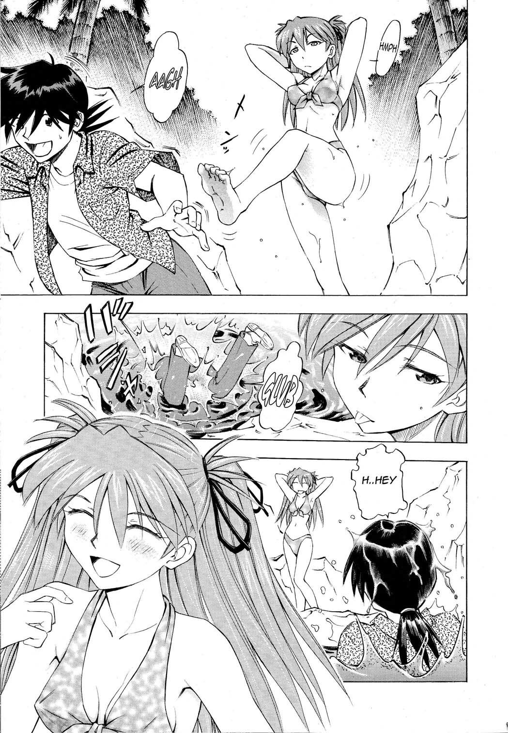 [Studio Wallaby (Kura Oh)] Asuka Tsuya | Charming Asuka (Neon Genesis Evangelion) [English] =LWB= page 8 preview