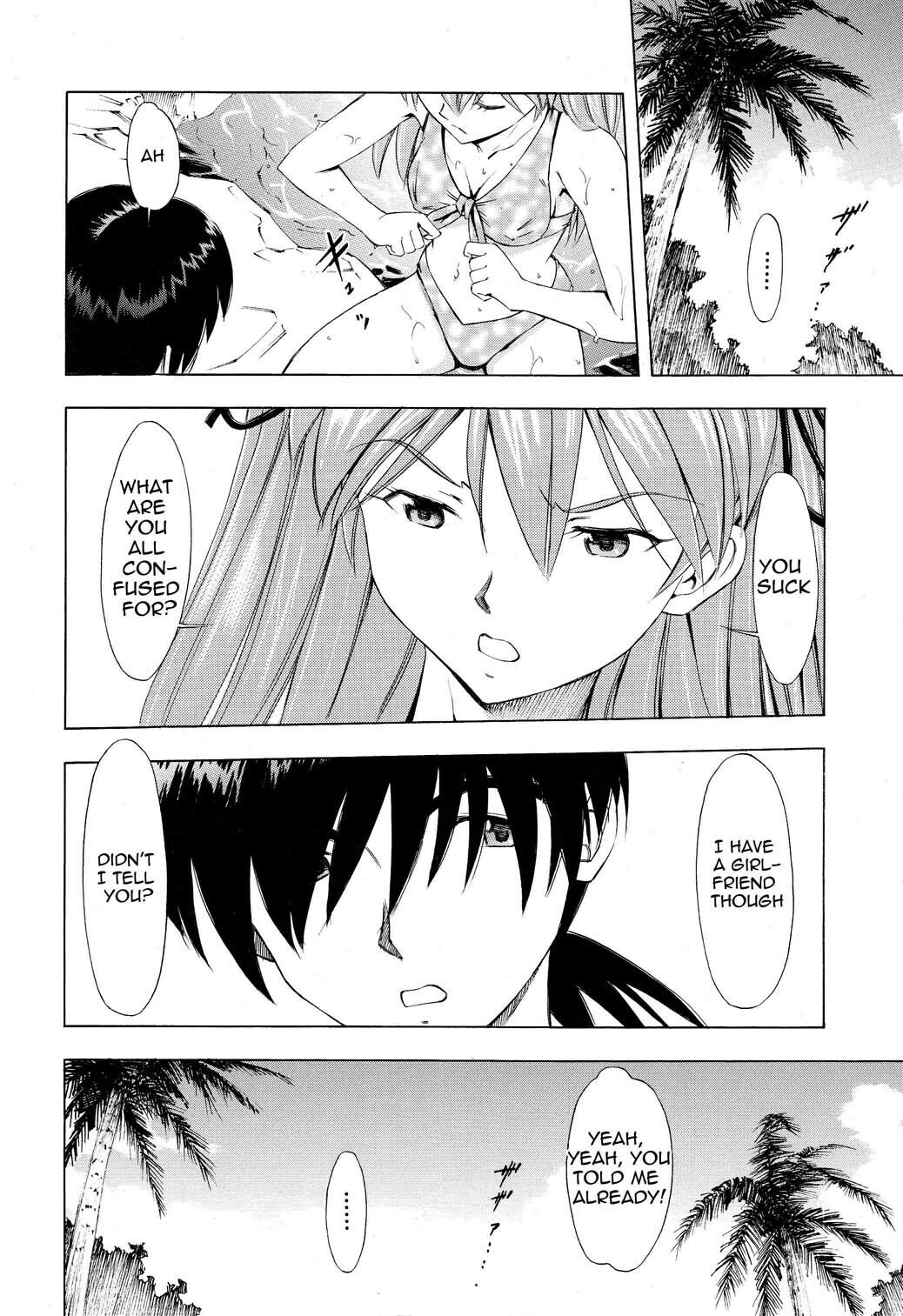 [Studio Wallaby (Kura Oh)] Asuka Tsuya | Charming Asuka (Neon Genesis Evangelion) [English] =LWB= page 7 preview