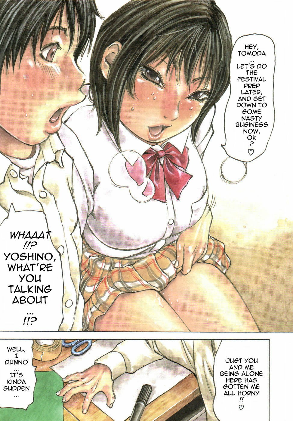 [Millefeuille] Yume ni Mita Mama - It is Same as my Dream [English] [Tadanohito] page 7 preview
