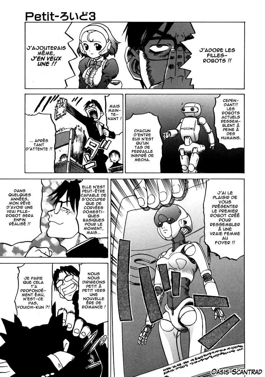 [Kouda Tomohiro] Petit-Roid 3 Ch.1-2 [French] [O-S] page 8 preview