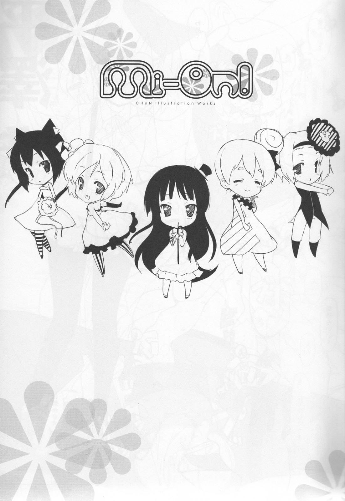 (C76) [Fuuma Kekkai, Friendly Sky (CHuN)] Mi-On! (K-ON!) page 2 preview