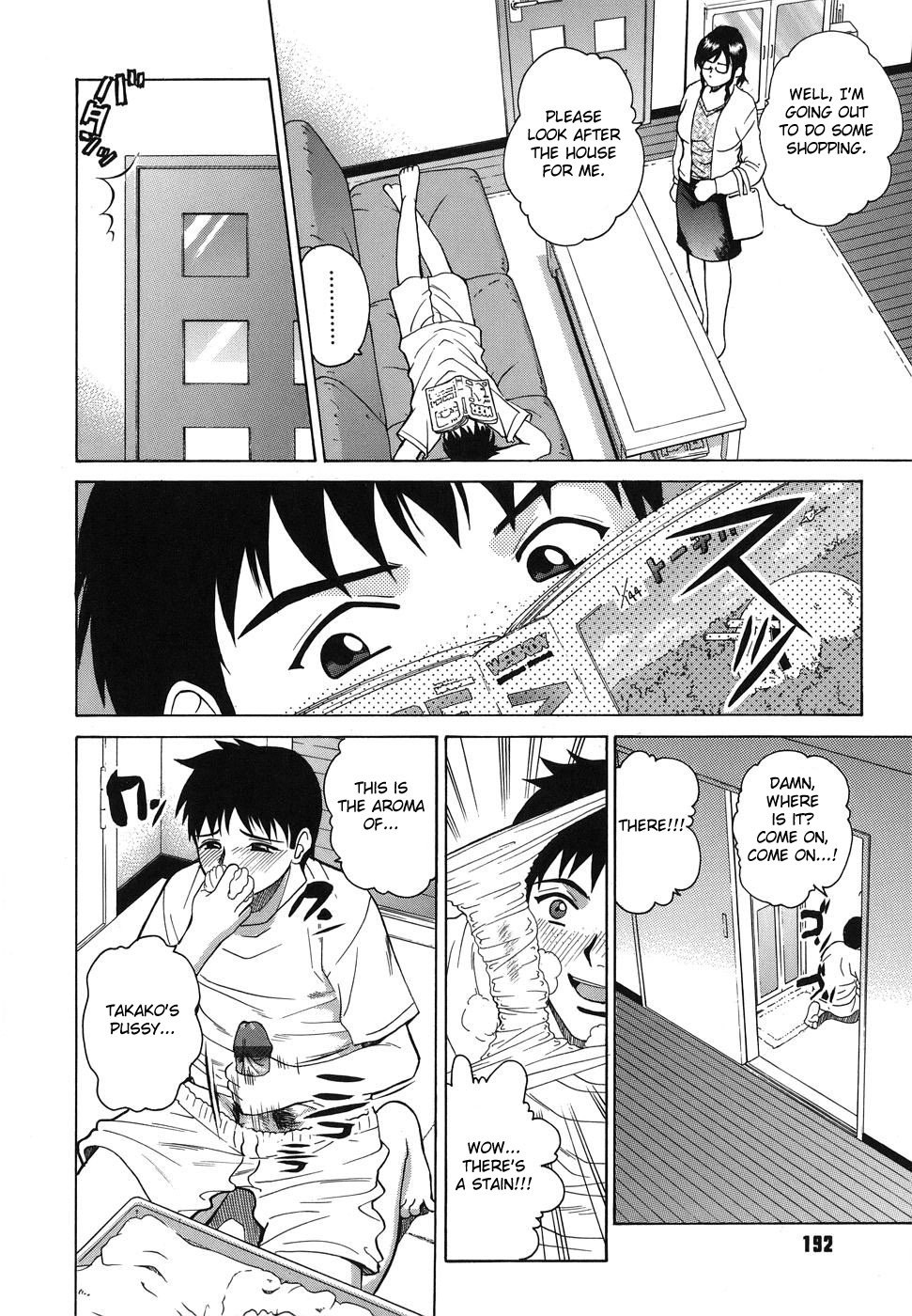 [Kitani Sai] Shitsuraku Aroma | Lost Aroma (Himitsu Jugyou) [English] {Fated Circle} page 4 preview