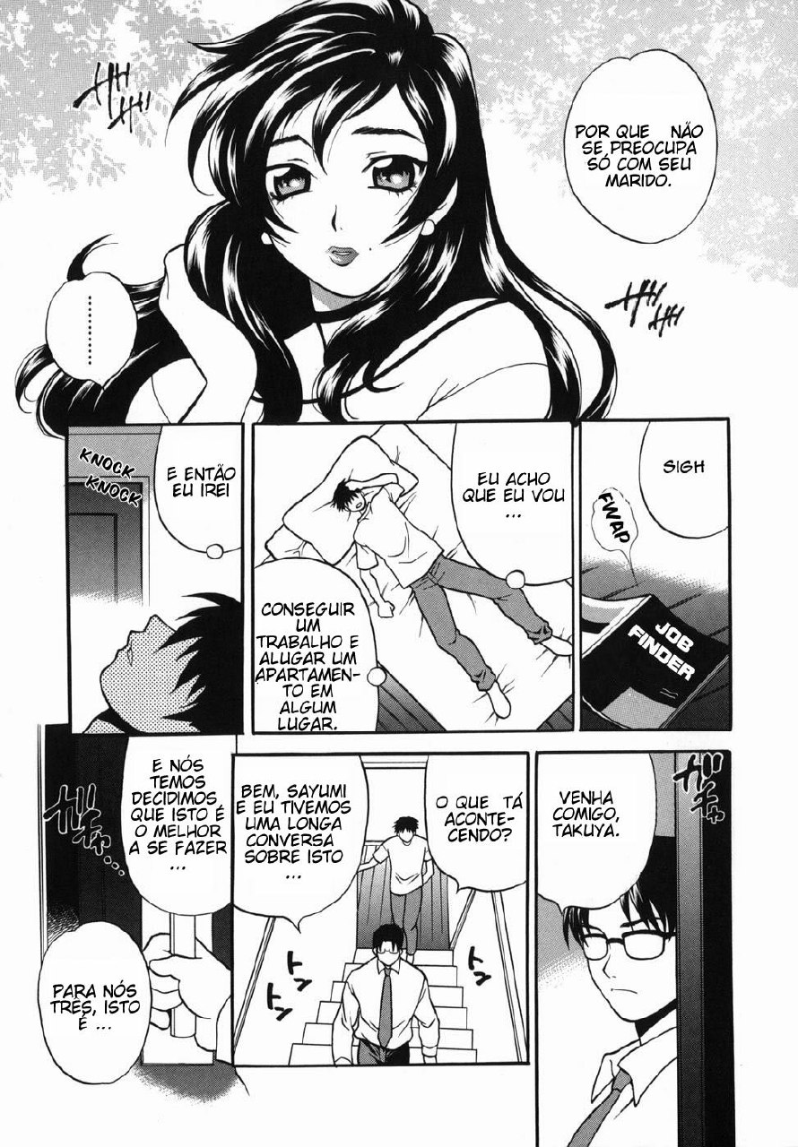 Sob o Mesmo Teto [Portuguese-BR] page 7 preview