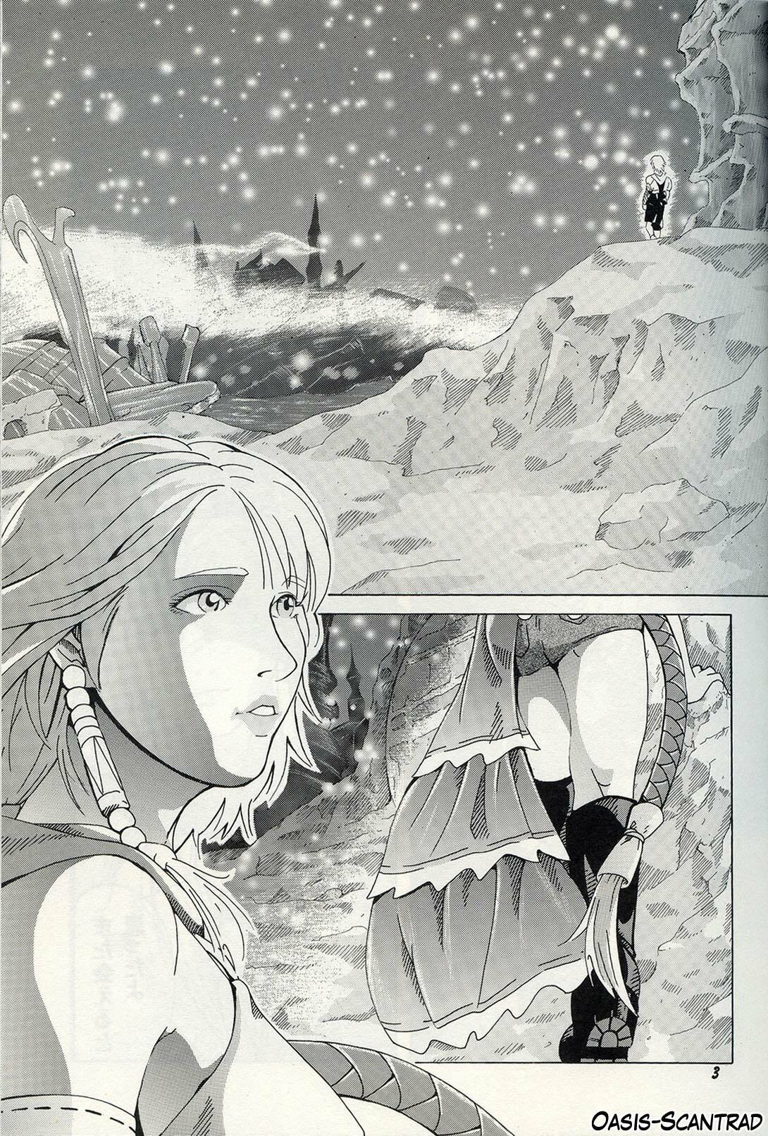 (SC22) [Studio Wallaby (Dani Steve)] TRIGGER (Final Fantasy X-2) [French] [O-S] page 2 preview