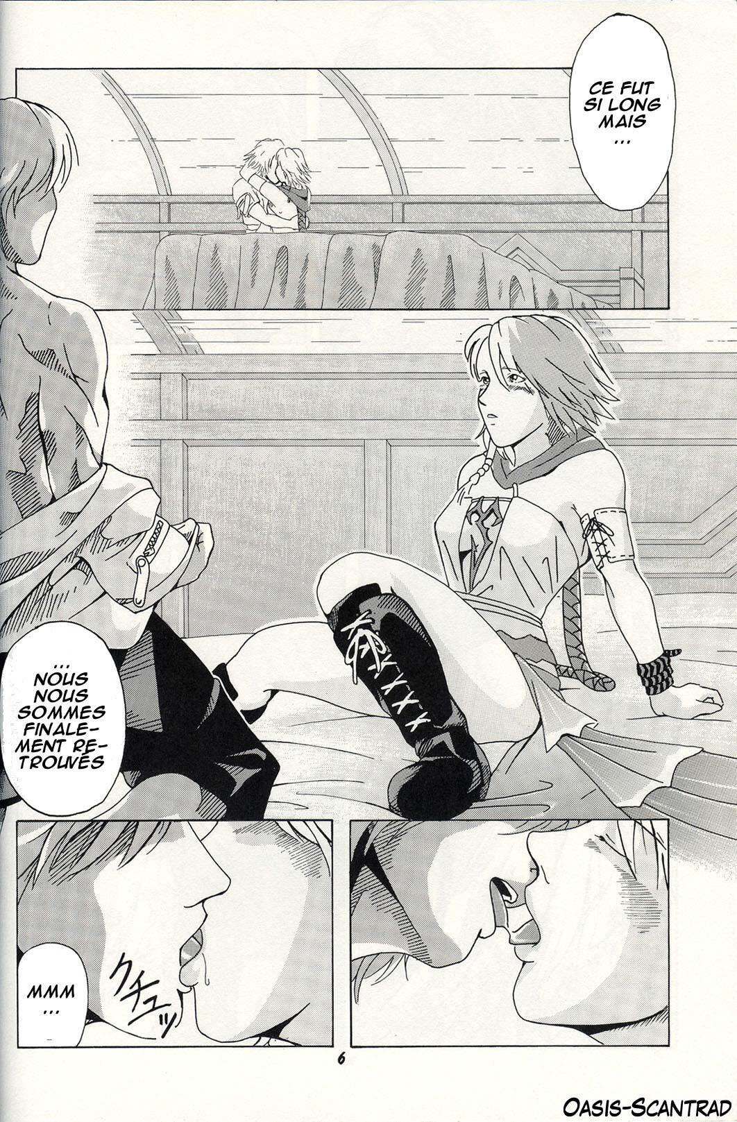 (SC22) [Studio Wallaby (Dani Steve)] TRIGGER (Final Fantasy X-2) [French] [O-S] page 5 preview