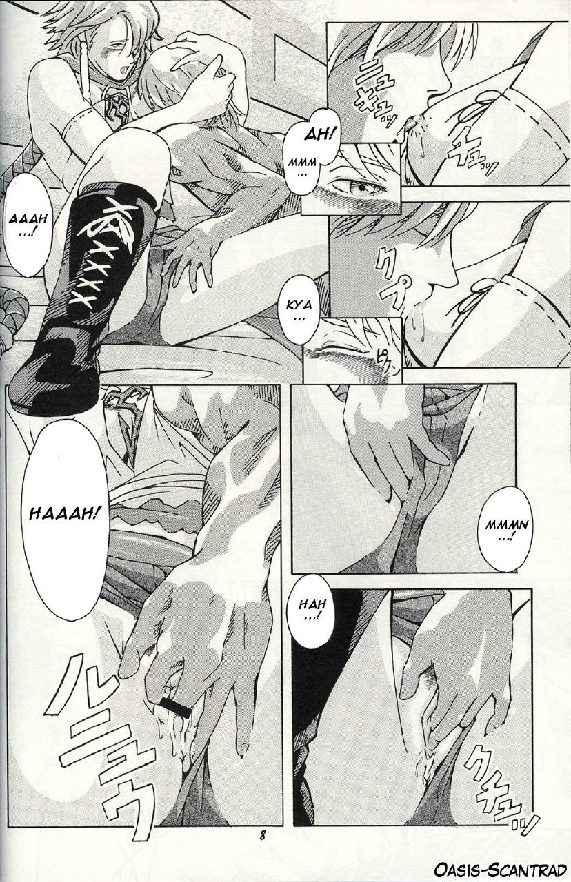 (SC22) [Studio Wallaby (Dani Steve)] TRIGGER (Final Fantasy X-2) [French] [O-S] page 7 preview