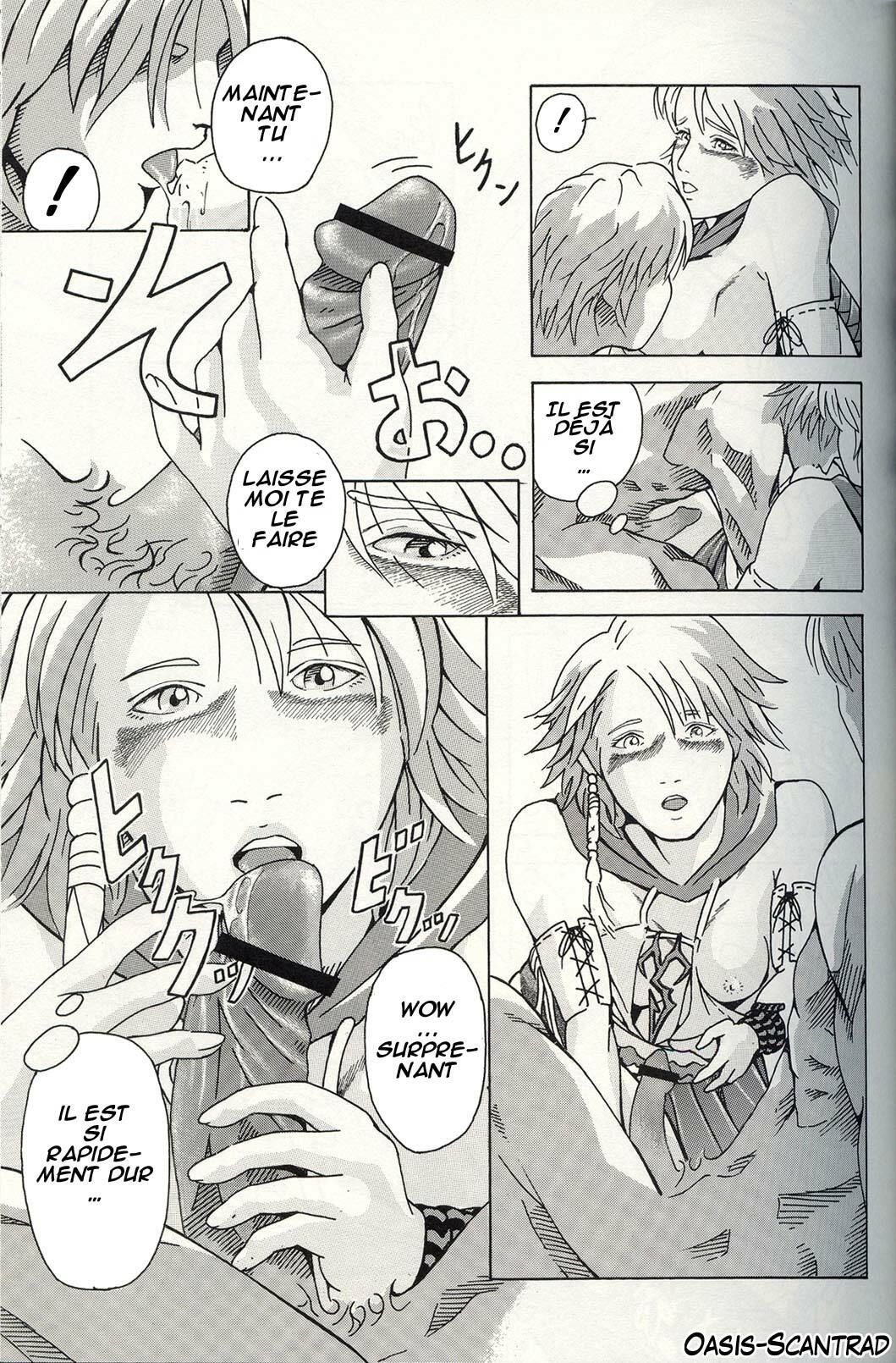 (SC22) [Studio Wallaby (Dani Steve)] TRIGGER (Final Fantasy X-2) [French] [O-S] page 8 preview