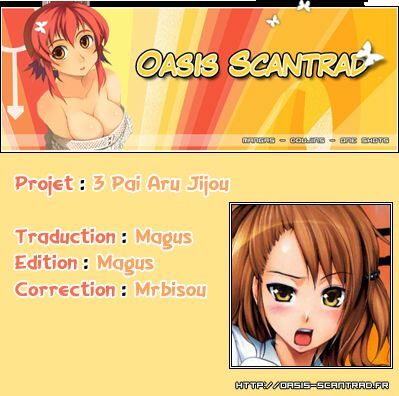 [Shinozuka George] 3 Pai Aru Jijou (COMIC Penguin Club 2008-12) [French] page 5 preview