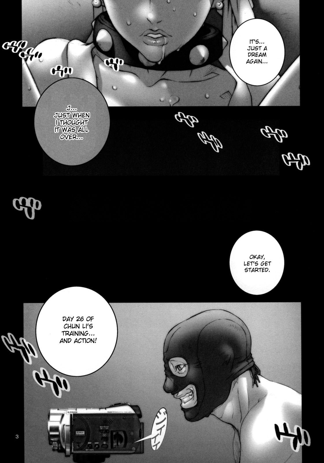 (C74) [P-collection (Nori-Haru)] Haru Urara (Street Fighter) [English] [desudesu] page 4 preview