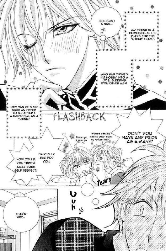 Crazy for daddy ch2 page 4 preview