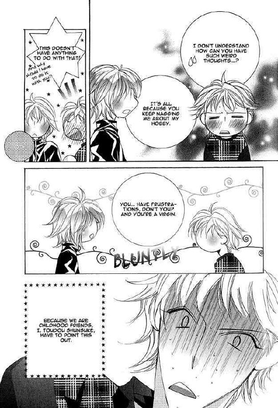Crazy for daddy ch2 page 3 preview