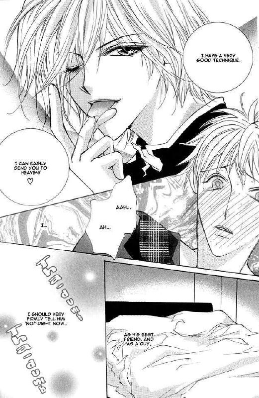 Crazy for daddy ch2 page 6 preview