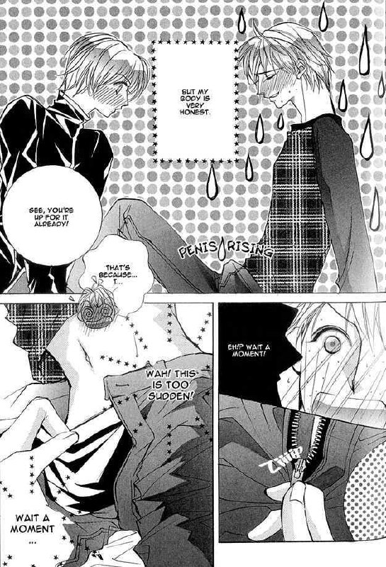 Crazy for daddy ch2 page 7 preview