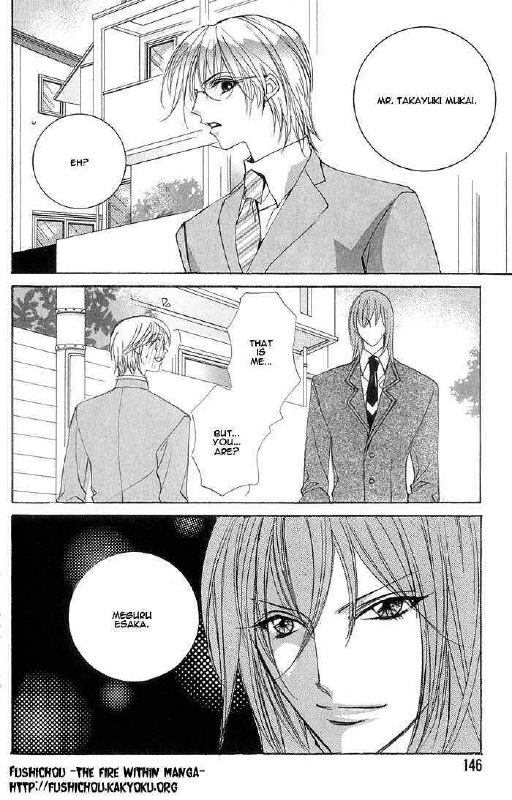 Crazy for daddy ch6 page 4 preview