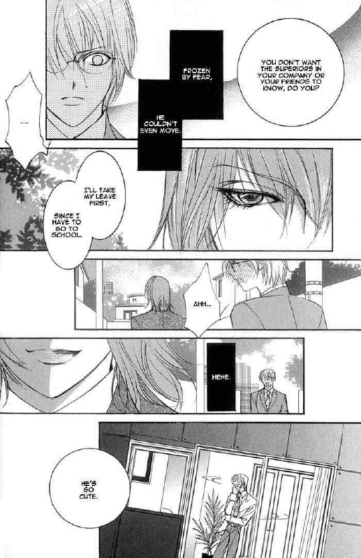 Crazy for daddy ch6 page 6 preview