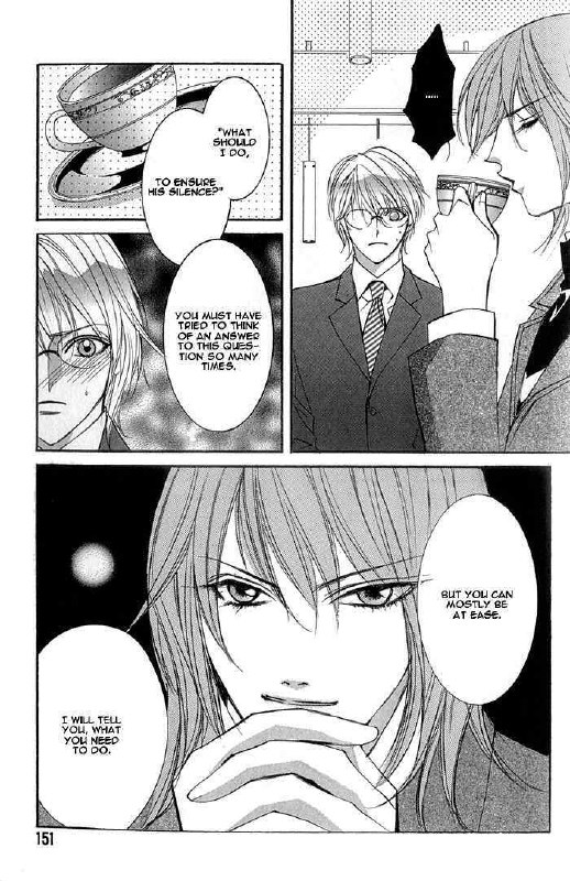 Crazy for daddy ch6 page 9 preview