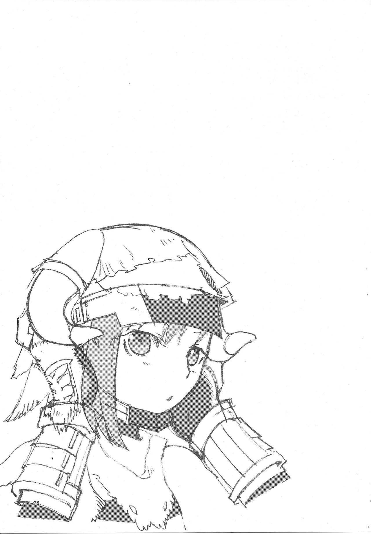 [Robina go round (Robina)] Fluid Spread (Final Fantasy XI) page 12 preview