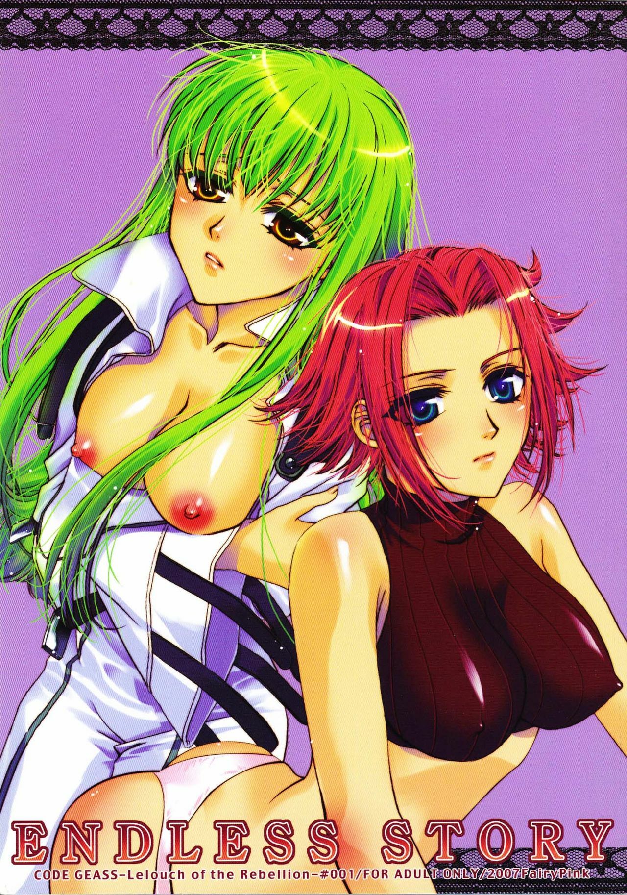 [FAIRY PINK (Asano Akira)] Endless Story (Code Geass)