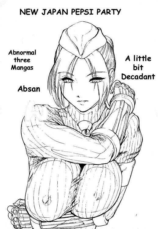 [Shin Nihon Pepsi Tou (St. Germain-sal)] Abusan (Street Fighter) [English] [Partial Translation] page 2 preview