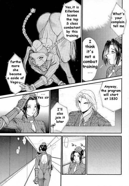 [Shin Nihon Pepsi Tou (St. Germain-sal)] Abusan (Street Fighter) [English] [Partial Translation] page 6 preview