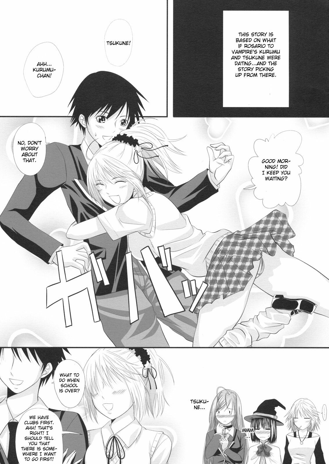 (C74) [Yorimichi (Arsenal)] RosaVam if Story ~Kurono Kurumu Hen~ (Rosario + Vampire) [English] [CGrascal] page 2 preview