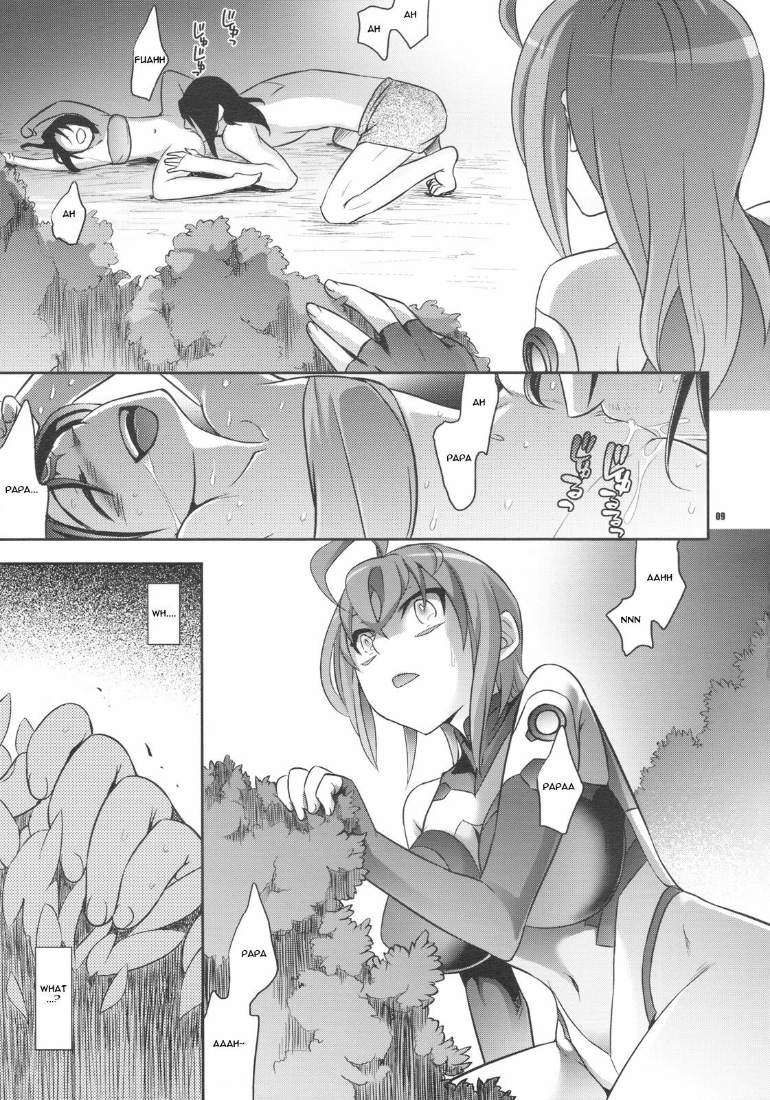 (C76) [Crazy9 (Ichitaka)] Shoujo ga Sora Karaochi ta Riyuu (Sora wo Kakeru Shoujo) [English] [Ayane] page 8 preview