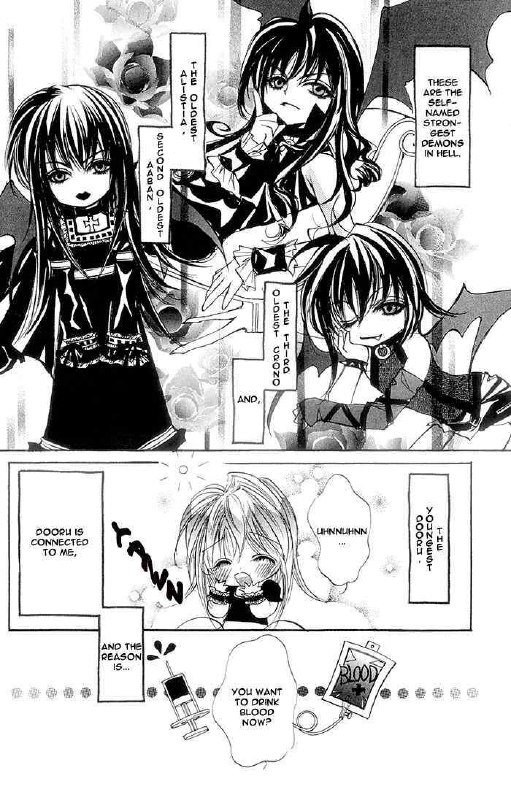 Crazy for daddy ch3 page 4 preview