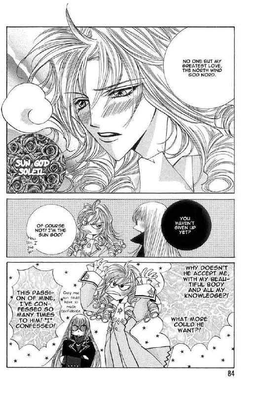Crazy for daddy ch4 page 4 preview
