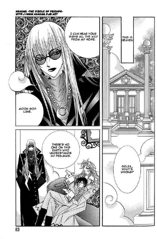 Crazy for daddy ch4 page 3 preview