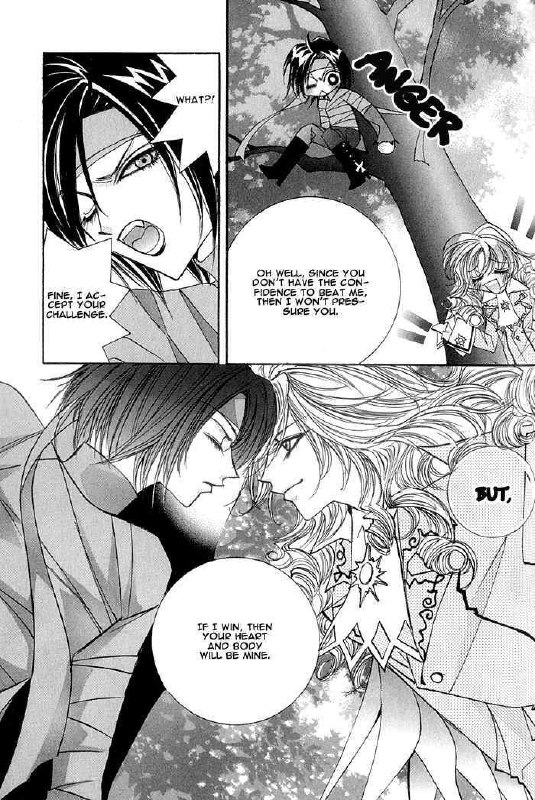Crazy for daddy ch4 page 9 preview