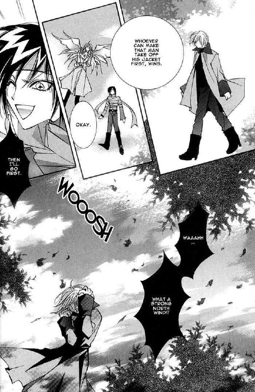 Crazy for daddy ch4 page 12 preview