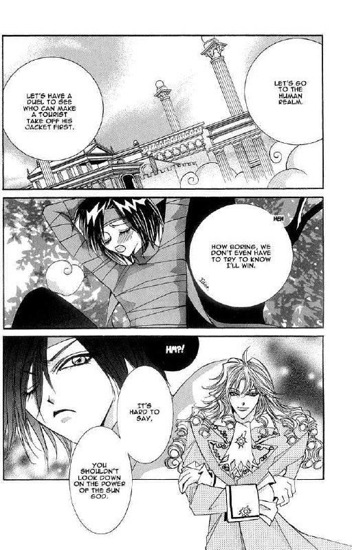 Crazy for daddy ch4 page 8 preview