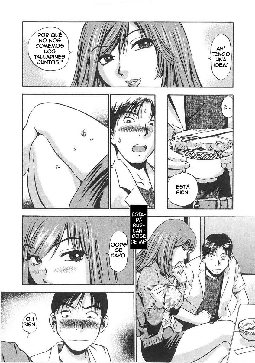 [The Seiji] Hamichichi Oneesan Ch. 2 [Spanish] page 6 preview