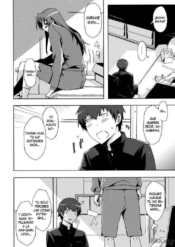 (C76) [Circle ED (Ed)] AmiEro! - amichan no eroihon! (Toradora!) [Spanish] [Ero-Dragons] page 5 preview