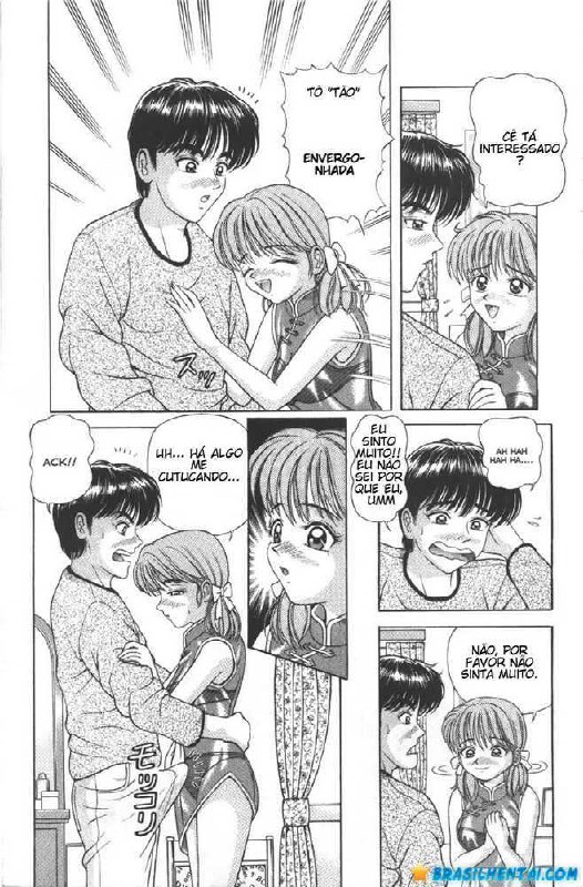 [Yusu] Cospresent [Portuguese] page 7 preview